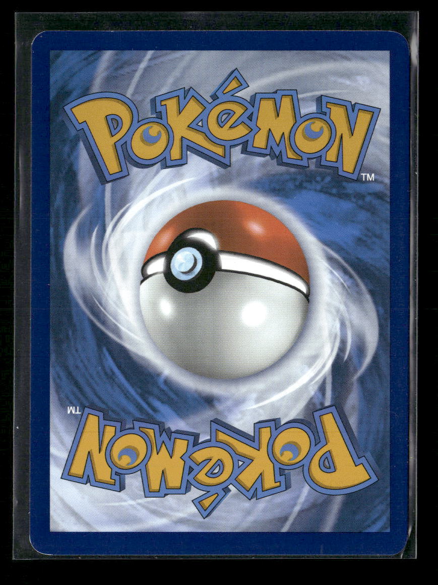 Gyarados ex SV01: Scarlet & Violet Base Set #045/198 - Back