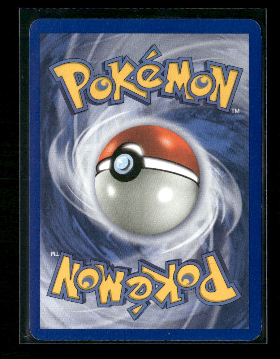 Solrock Legend Maker #25/92 - Back
