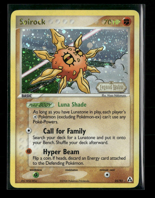 Solrock Legend Maker #25/92 - Front