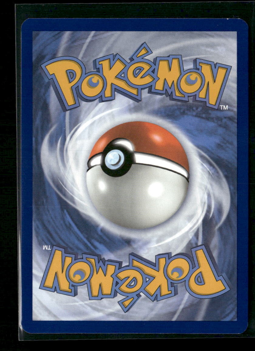 Venusaur ex SV: Scarlet & Violet 151 #182/165 - Back