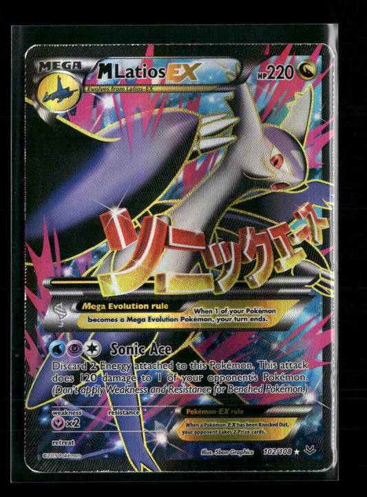 M Latios EX (102 Full Art) XY - Roaring Skies #102/108 - Front