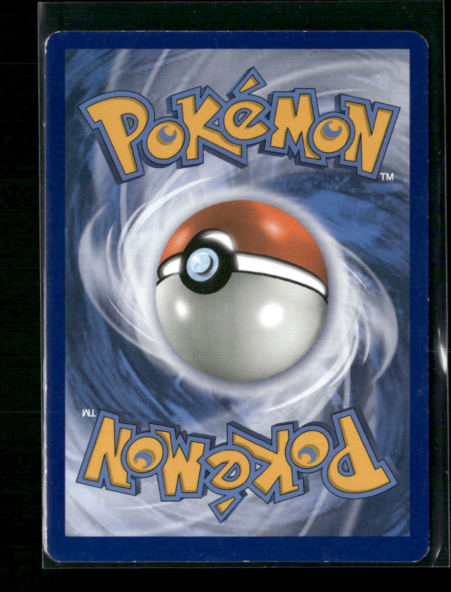 Hau (Full Art) SM - Guardians Rising #144/145 - Back