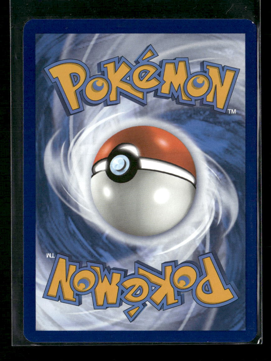 Blastoise ex SV: Scarlet & Violet 151 #200/165 - Back