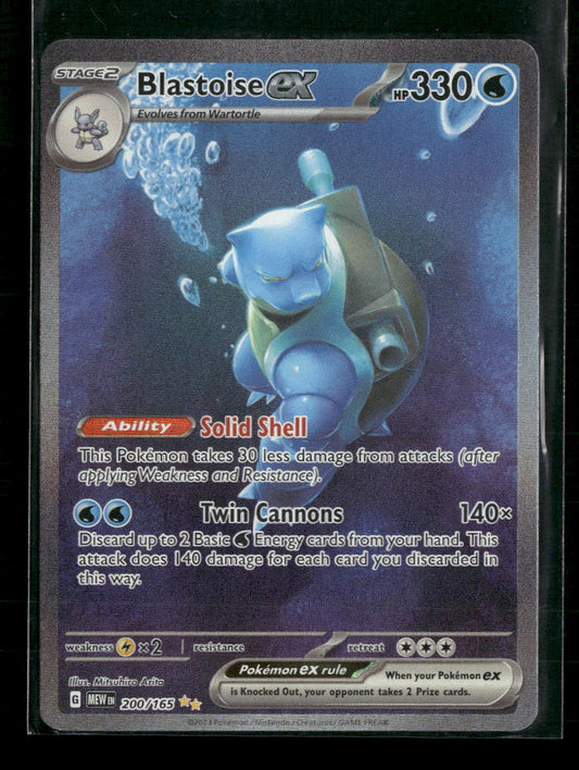 Blastoise ex SV: Scarlet & Violet 151 #200/165 - Front