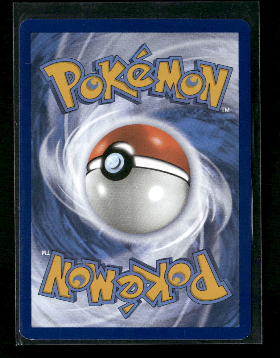Alakazam ex SV: Scarlet & Violet 151 #201/165 - Back
