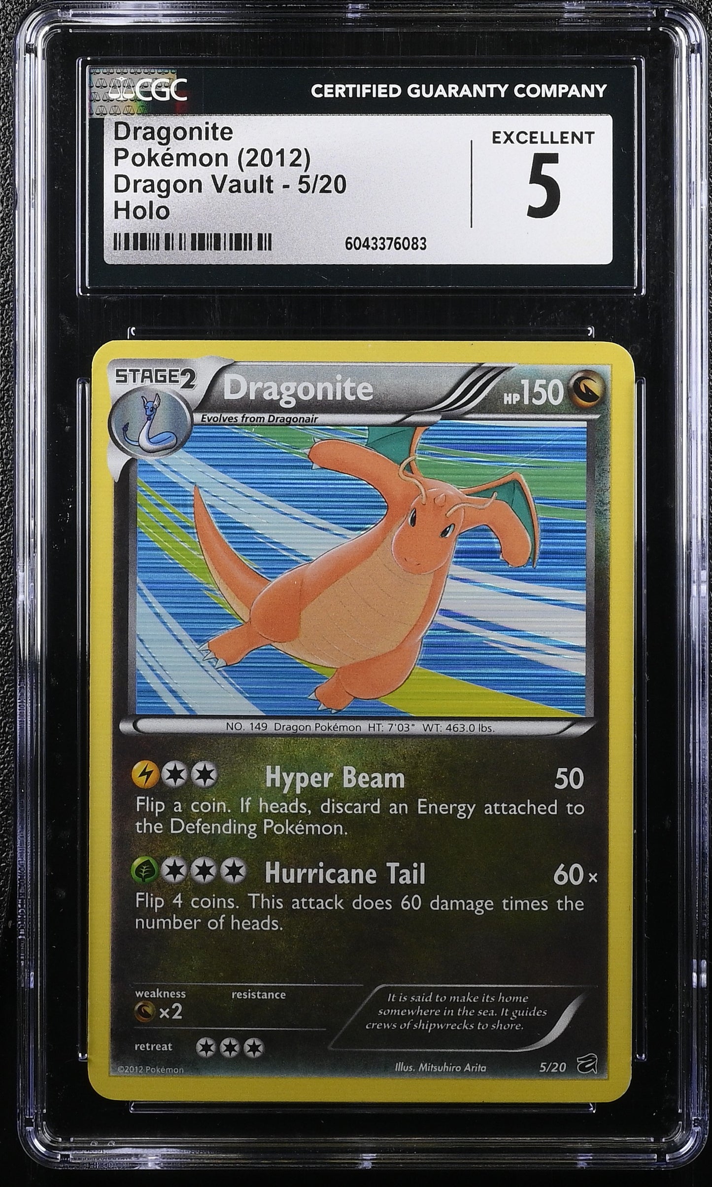 Dragonite 2012 Dragon Vault #5/20 CGC 5 - Front