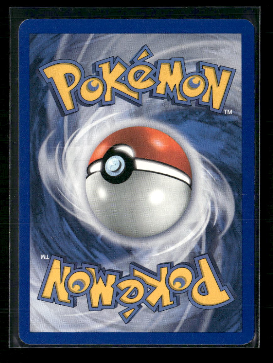 Houndour (5) Neo Discovery #05/75 - Back