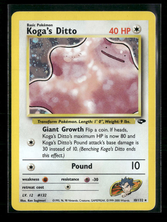 Koga's Ditto Gym Challenge #010/132 - Front