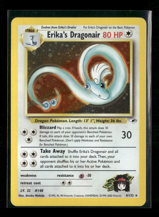 Erika's Dragonair Gym Heroes #004/132 - Front