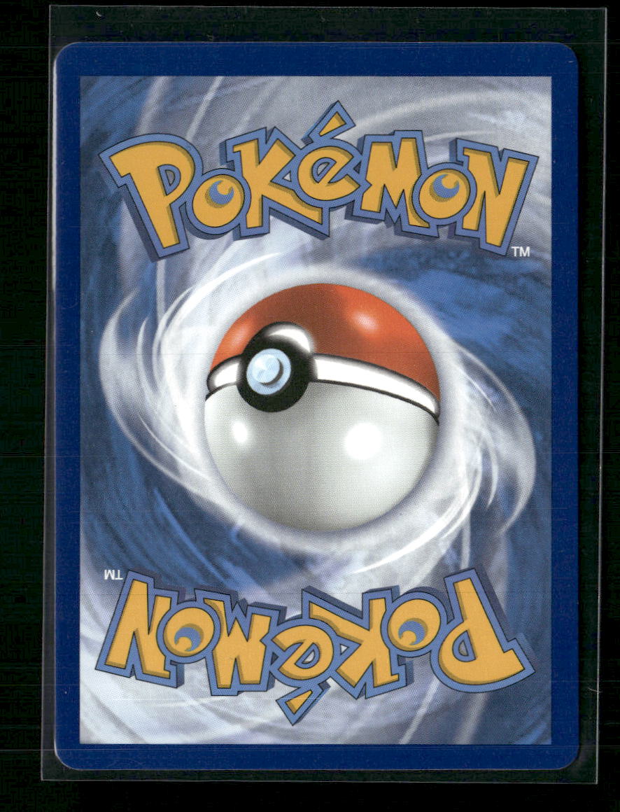 Mew VMAX (Alternate Art Secret) SWSH08: Fusion Strike #269/264 - Back