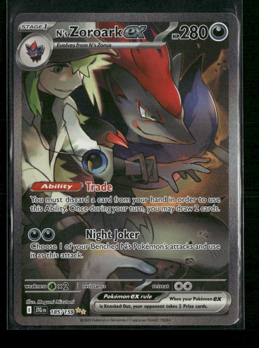 N's Zoroark ex SV09: Journey Together #185/159 - Front