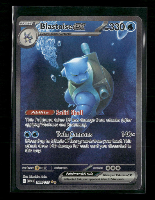 Blastoise ex SV: Scarlet & Violet 151 #200/165 - Front