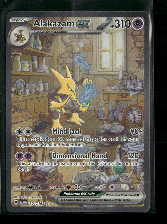 Alakazam ex SV: Scarlet & Violet 151 #201/165 - Front