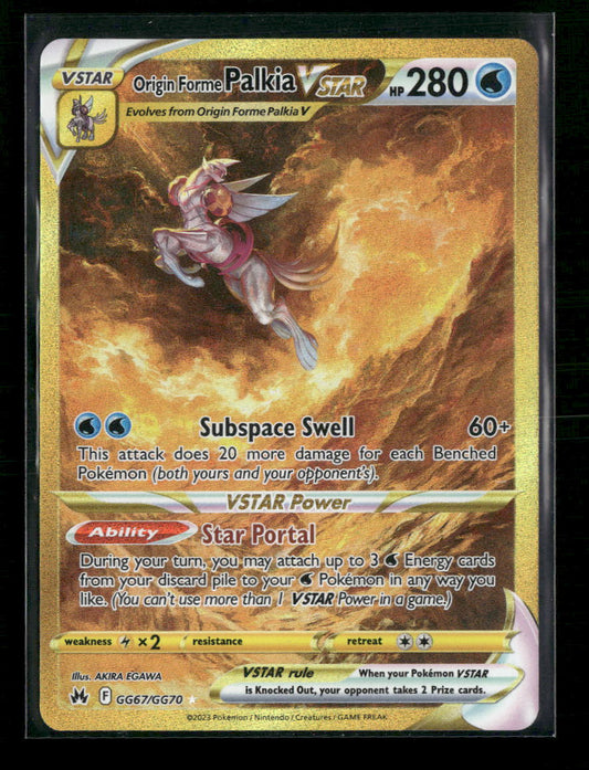 Origin Forme Palkia VSTAR (Secret) Crown Zenith: Galarian Gallery #GG67/GG70 - Front