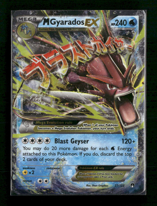 M Gyarados EX XY - BREAKpoint #27/122 - Front