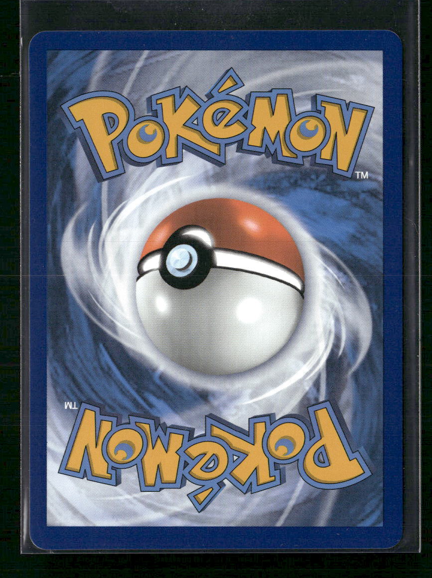Pikachu & Zekrom GX SM Promos #SM248 print line - Back