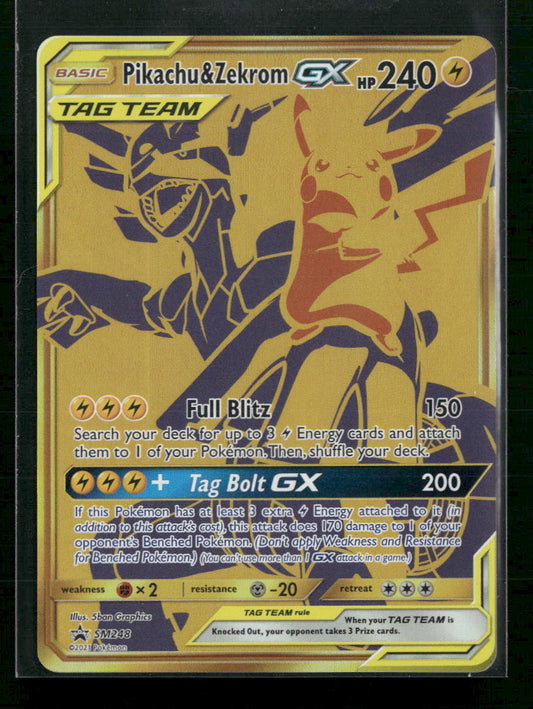 Pikachu & Zekrom GX SM Promos #SM248 print line - Front