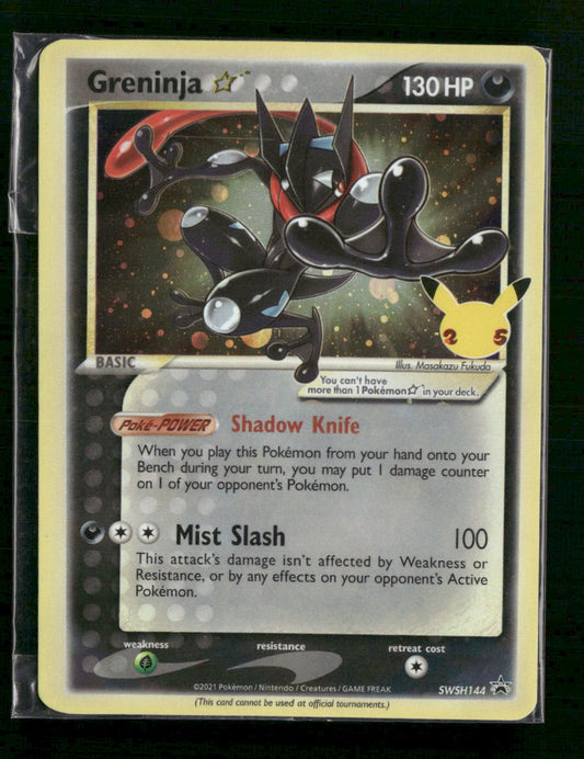 Greninja Star SWSH: Sword & Shield Promo Cards #SWSH144 - Front