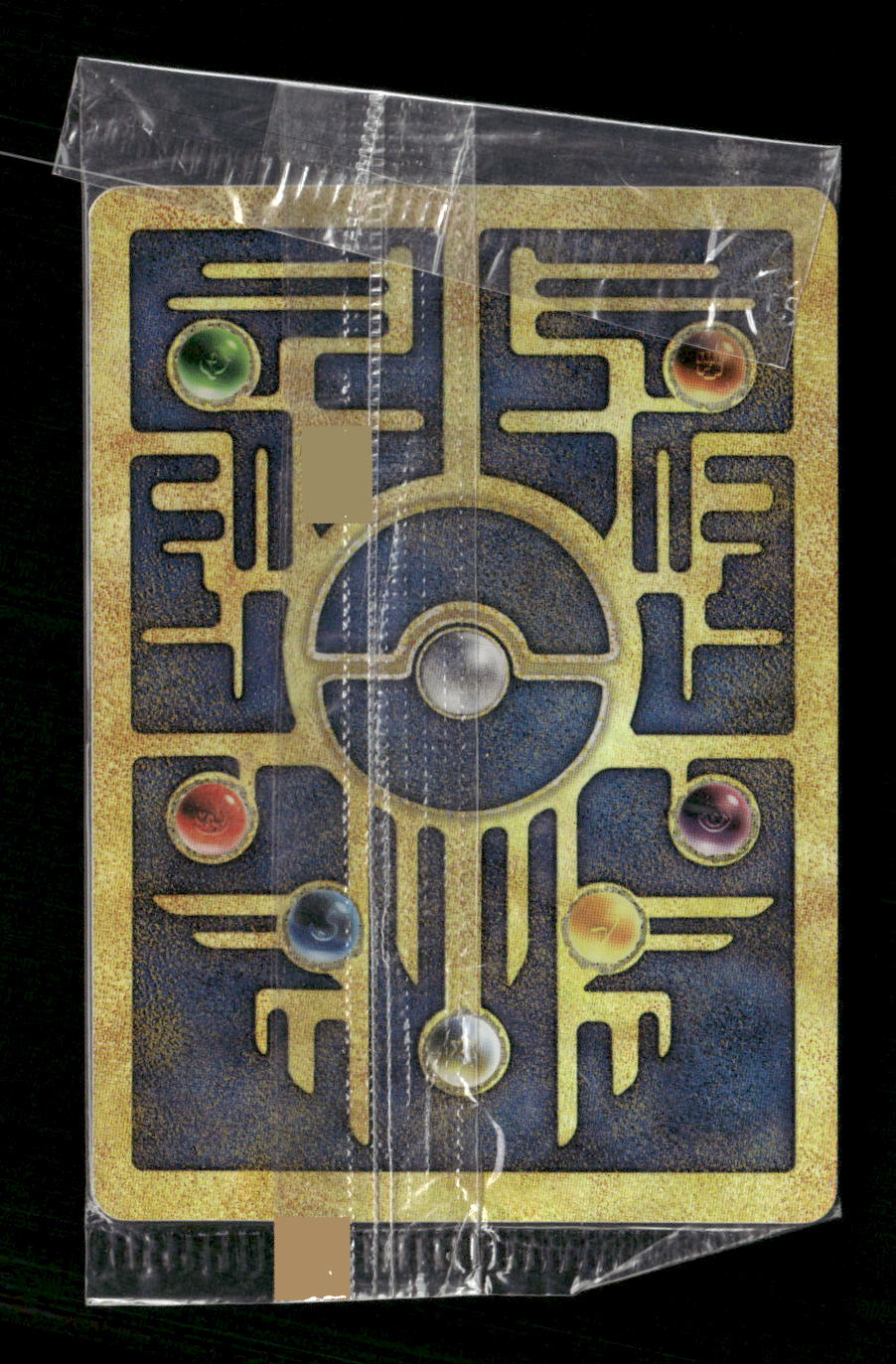 Ancient Mew Sealed - Back