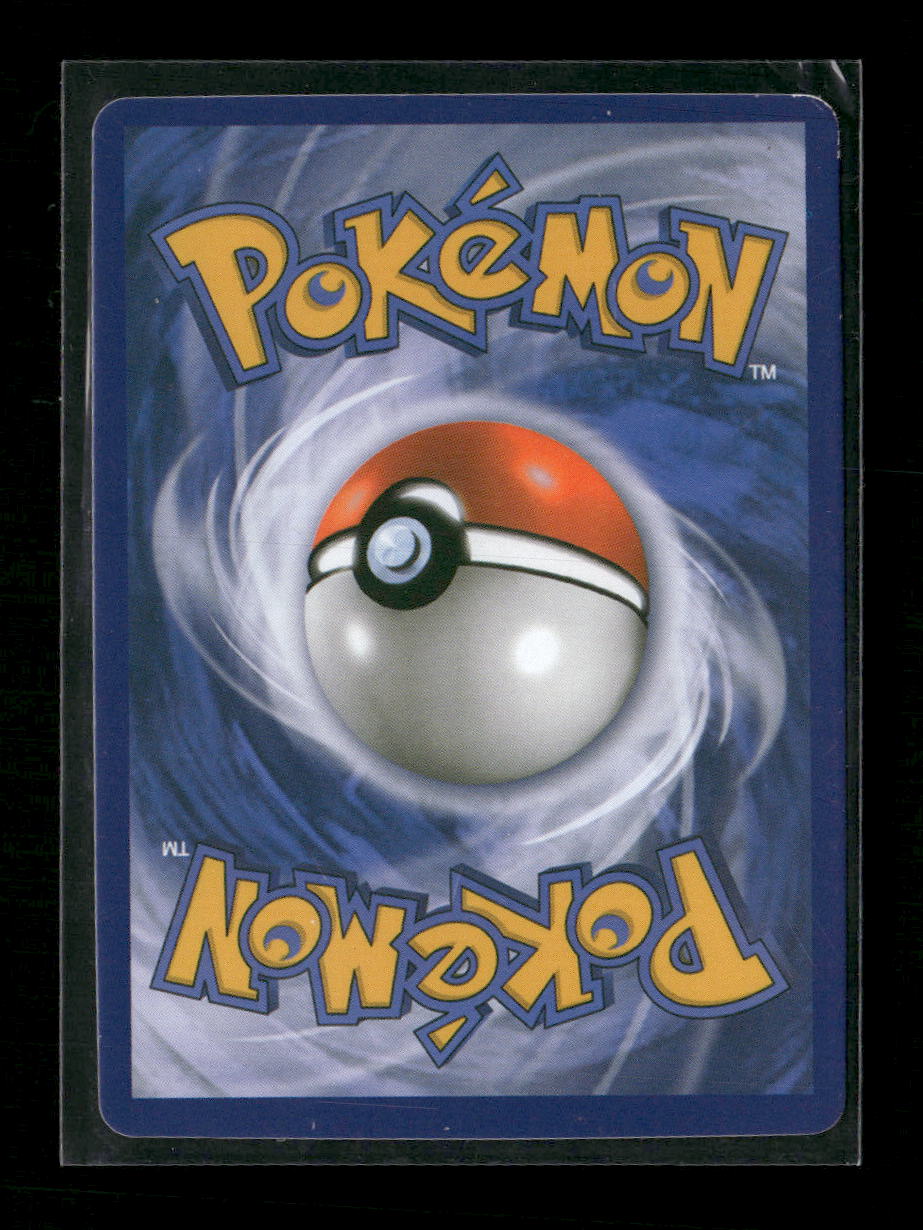 Umbreon GX SM Base Set #80/149 - Back