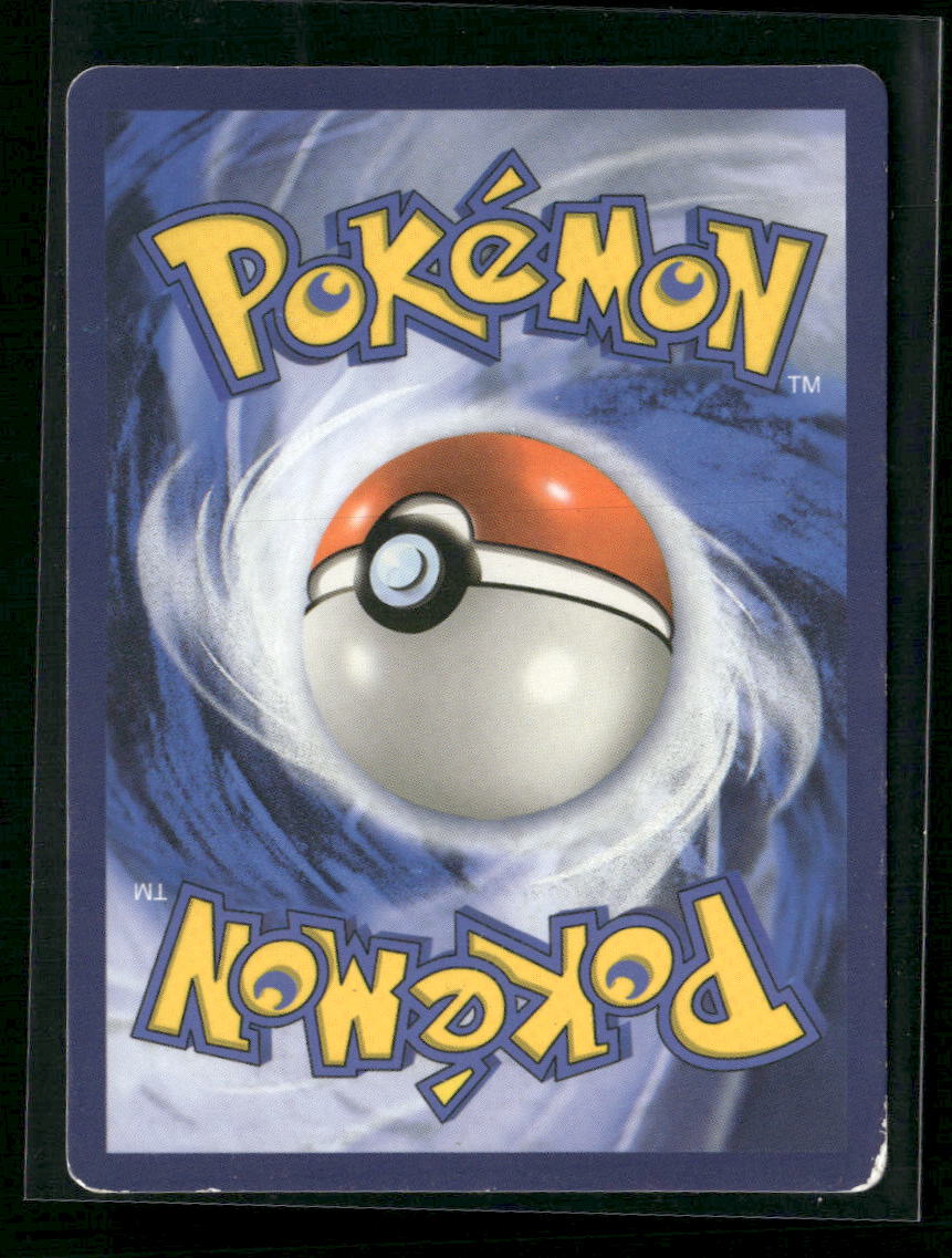 Guzma (Full Art) SM - Burning Shadows #143/147 - Back