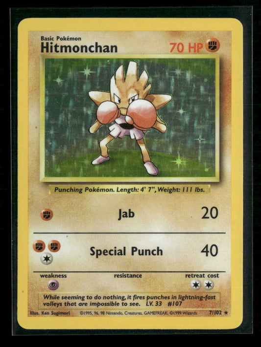 Hitmonchan Base Set #007/102 - Front