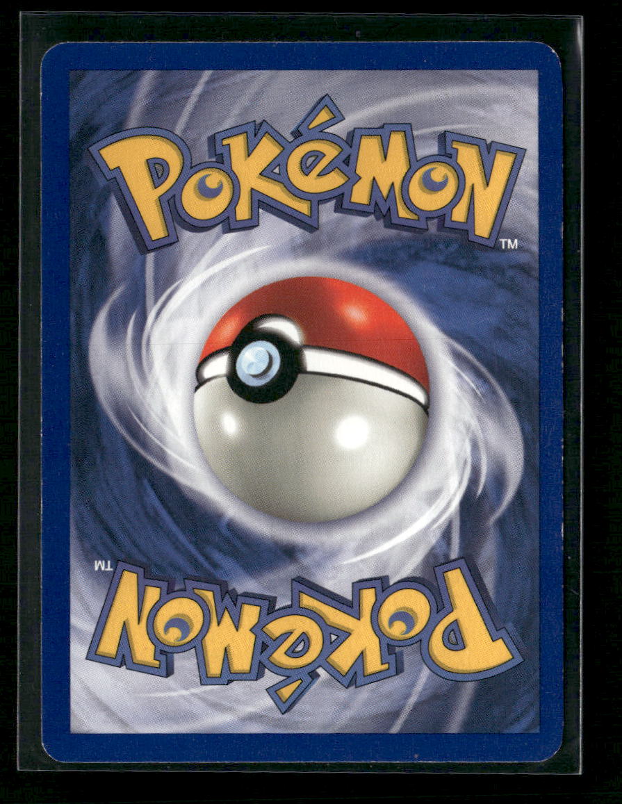 Hitmonlee (7) Fossil #07/62 - Back