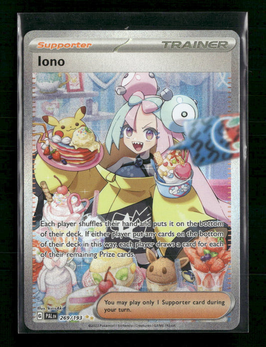 Iono SV02: Paldea Evolved #269/193 - Front