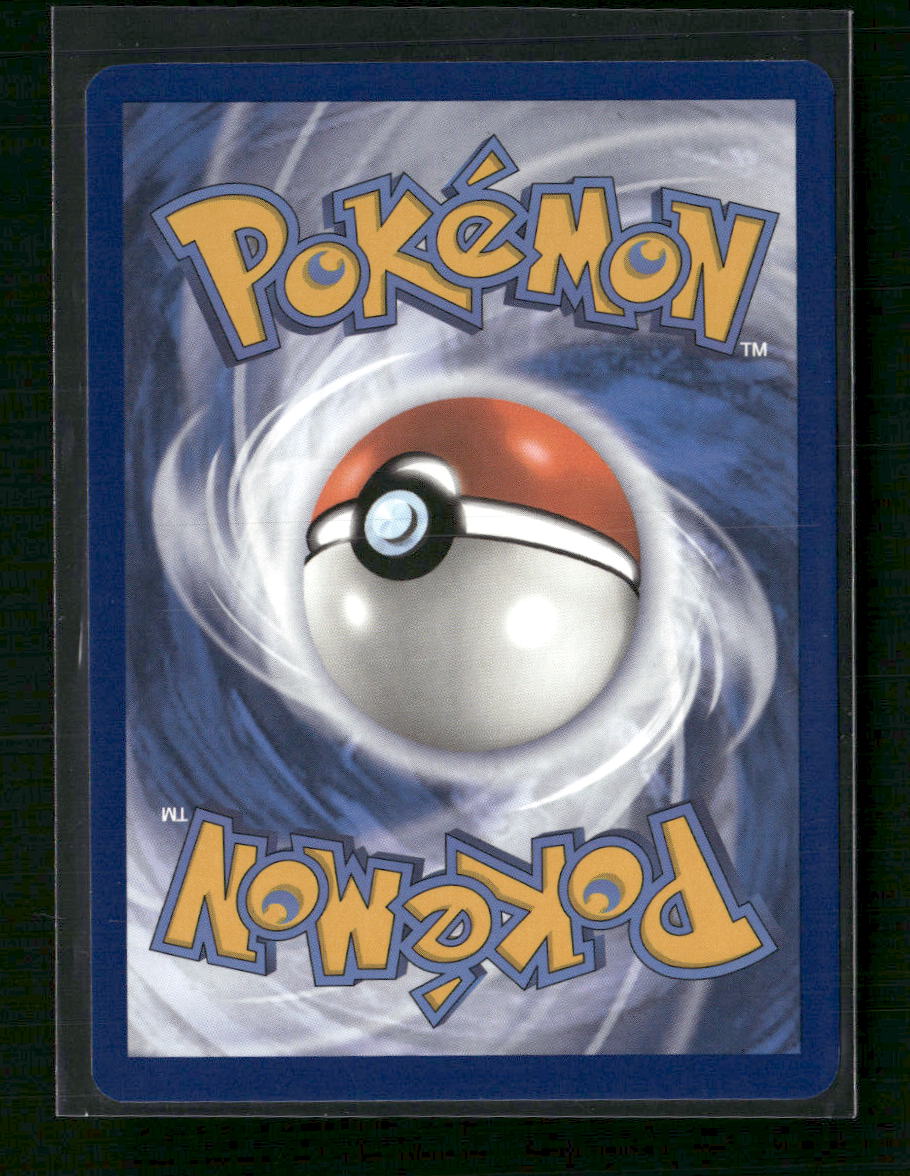 Squirtle SV07: Stellar Crown #148/142 - Back