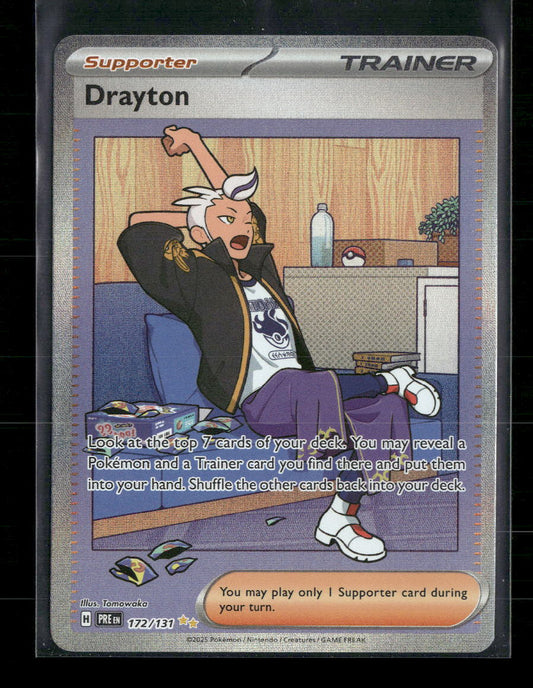 Drayton SV: Prismatic Evolutions #172/131 - Front