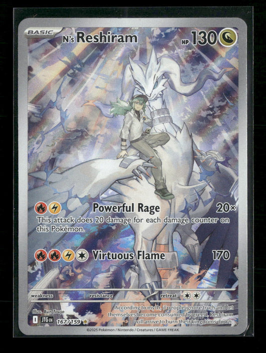 N's Reshiram SV09: Journey Together #167/159 - Front