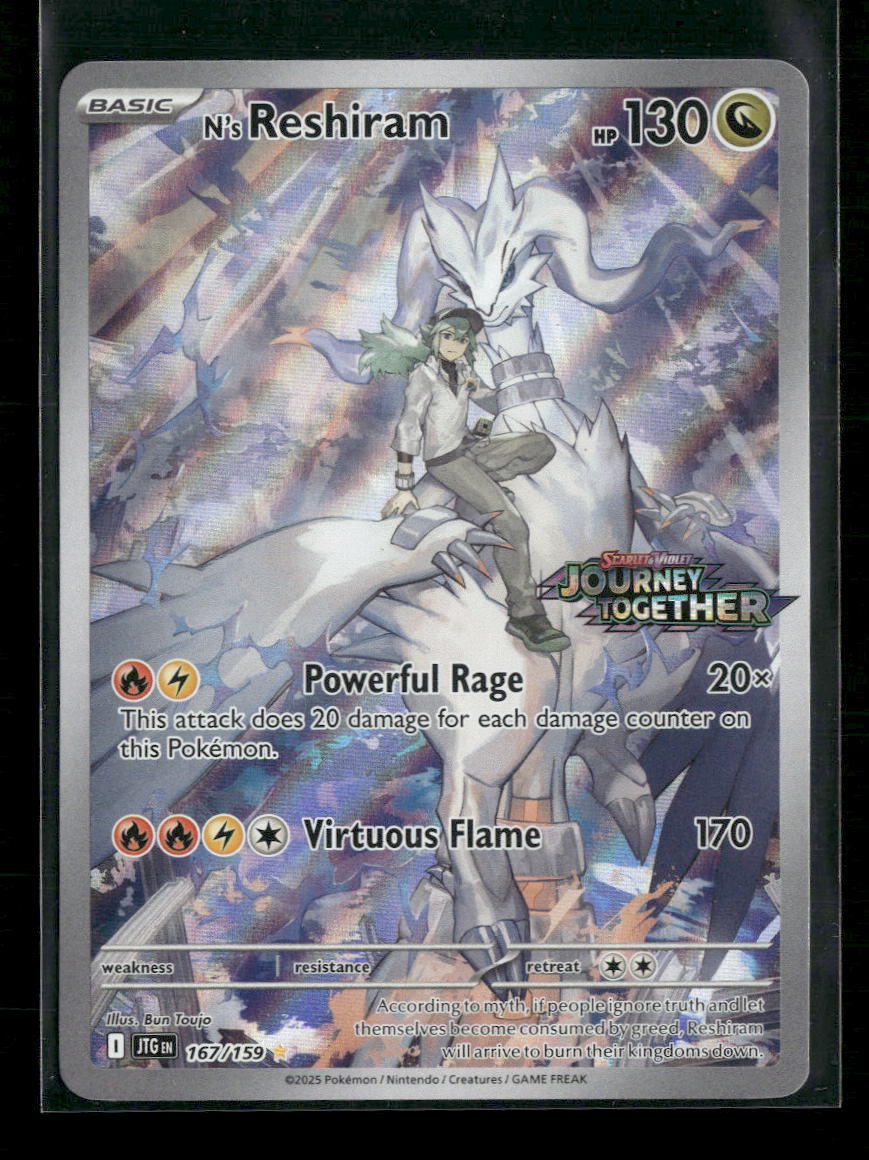 N's Reshiram SV09: Journey Together #167/159 - Front