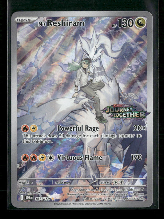 N's Reshiram SV09: Journey Together #167/159 - Front