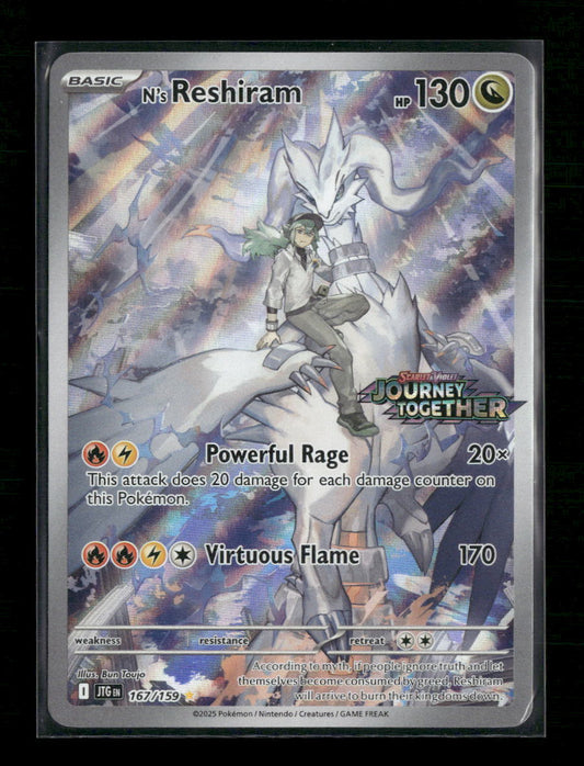 N's Reshiram SV09: Journey Together #167/159 - Front