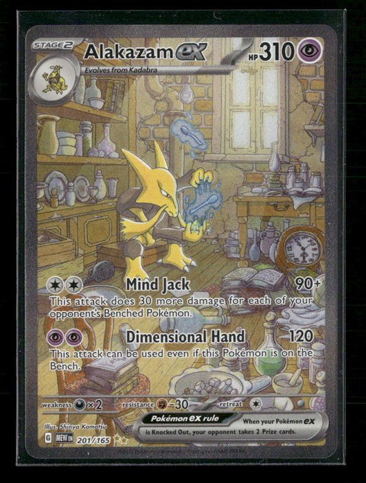Alakazam ex SV: Scarlet & Violet 151 #201/165 - Front