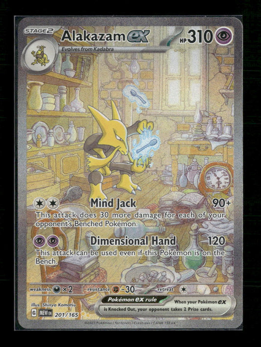 Alakazam ex SV: Scarlet & Violet 151 #201/165 - Front