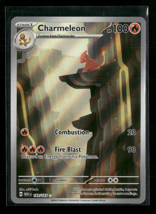 Charmeleon SV: Scarlet & Violet 151 #169/165 - Front