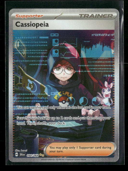 Cassiopeia SV: Shrouded Fable #094/064 - Front