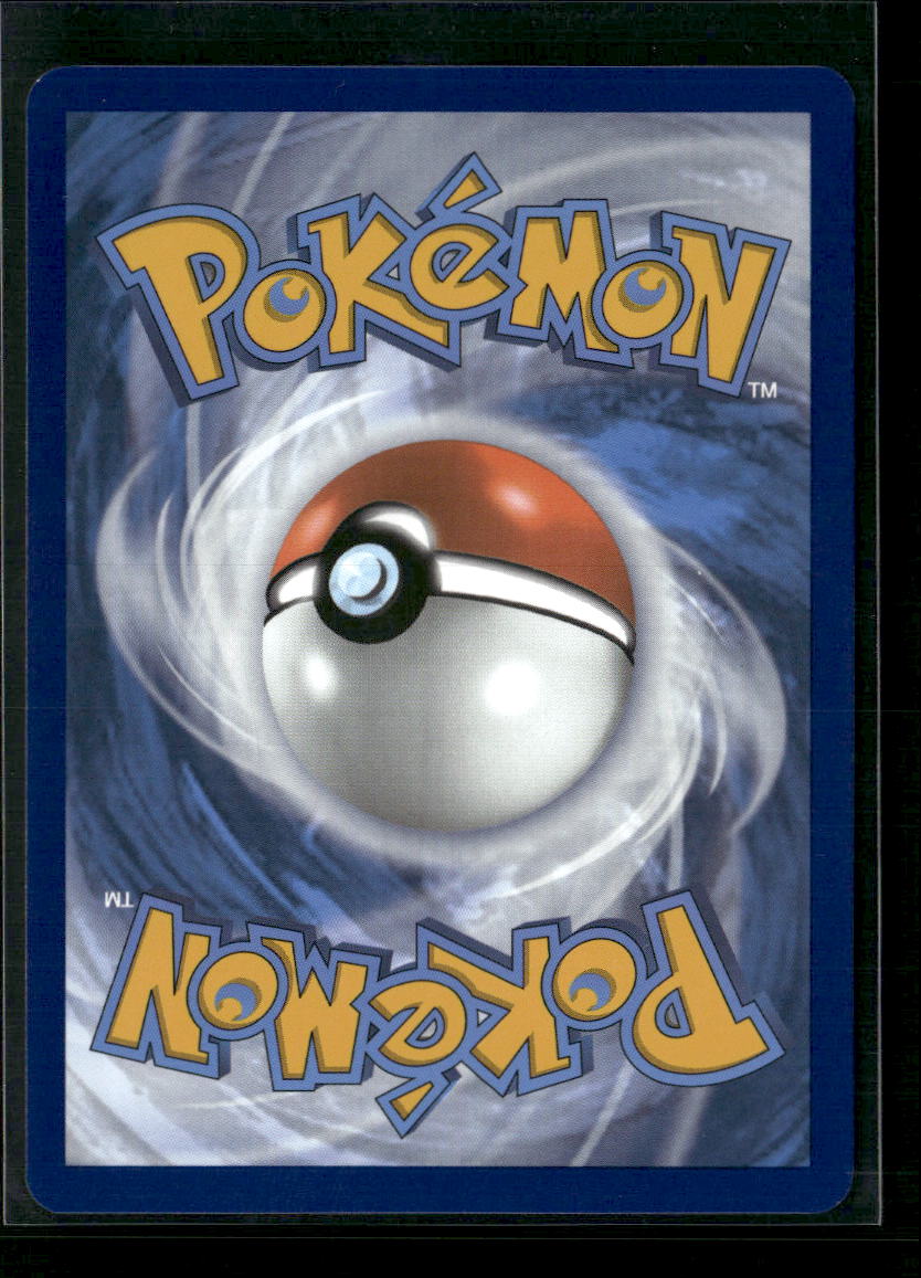 Dragapult ex SV: Prismatic Evolutions #165/131 - Back