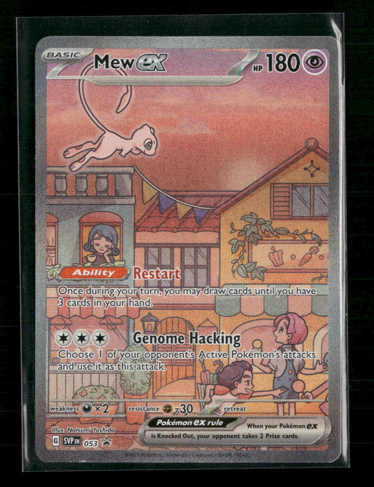 Mew ex SV: Scarlet & Violet Promo Cards #053 - Front