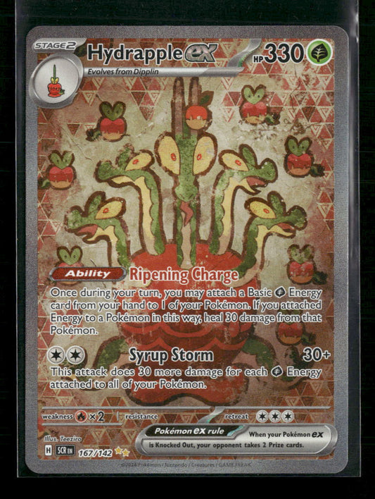 Hydrapple ex SV07: Stellar Crown #167/142 - Front
