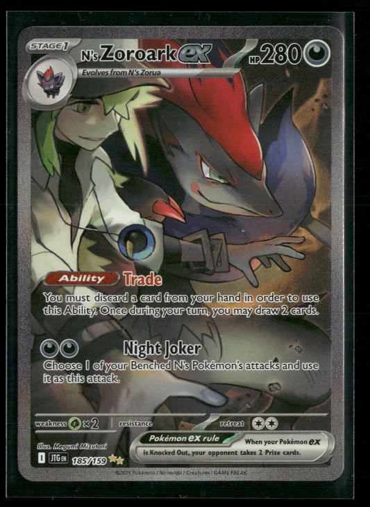 N's Zoroark ex SV09: Journey Together #185/159 - Front