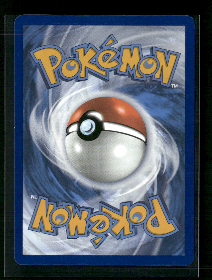 Latias ex SV08: Surging Sparks #076/191 - Back