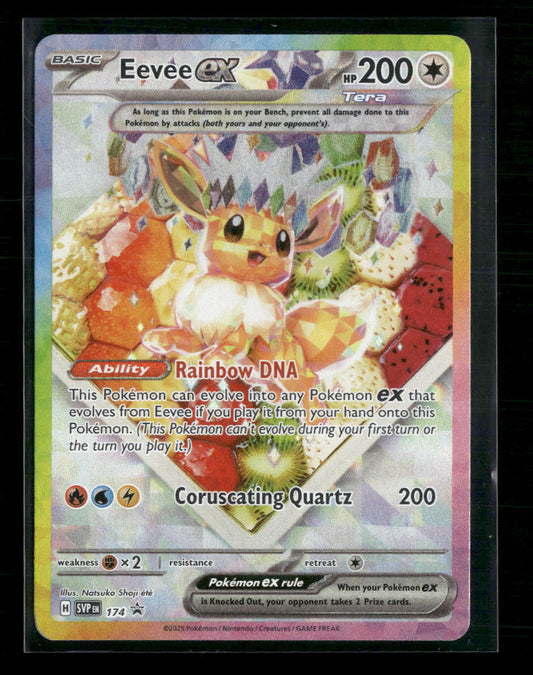 Eevee ex SV: Scarlet & Violet Promo Cards #174 - Front