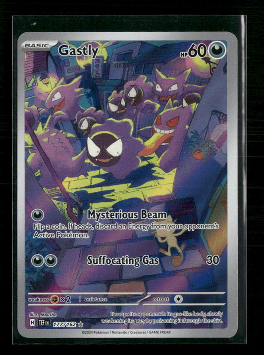 Gastly SV05: Temporal Forces #177/162 - Front