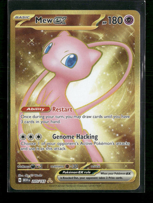 Mew ex SV: Scarlet & Violet 151 #205/165 - Front