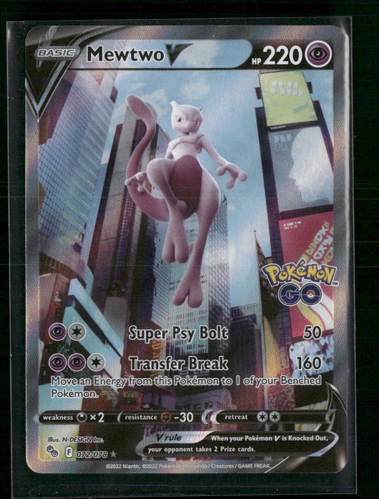 Mewtwo V (Alternate Full Art) Pokemon GO #072/078 - Front