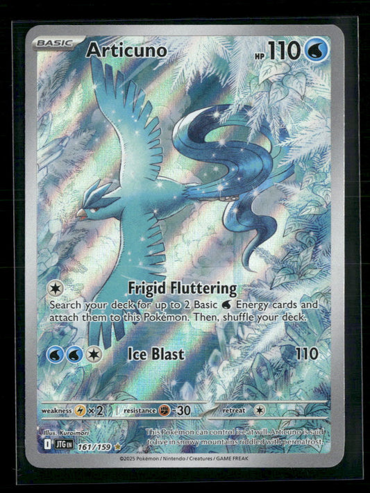Articuno SV09: Journey Together #161/159 - Front