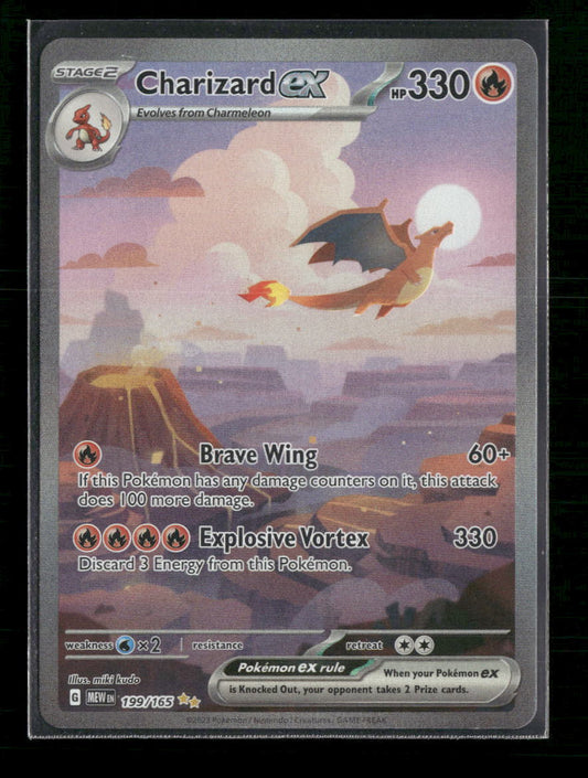 Charizard ex SV: Scarlet & Violet 151 #199/165 - Front