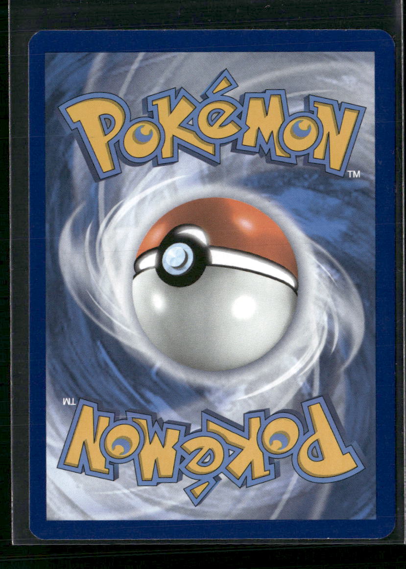 Pidgeot ex SV03: Obsidian Flames #225/197 - Back